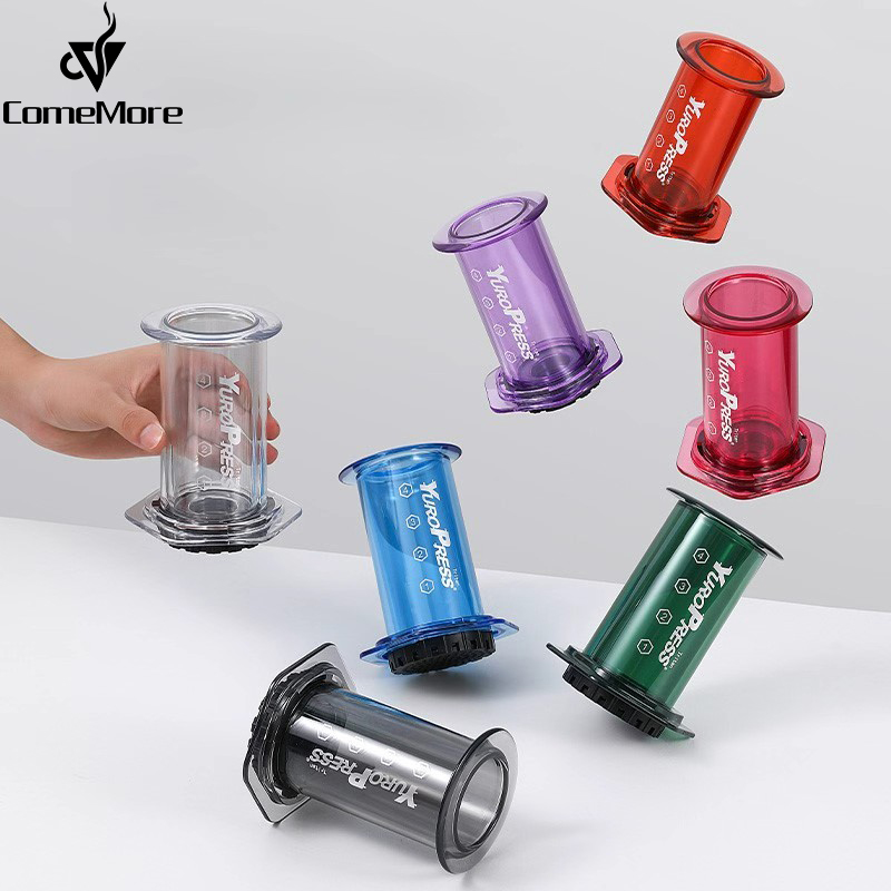 Coffee Equipment For Camping - Macchina da caffè espresso portatile Yuropress