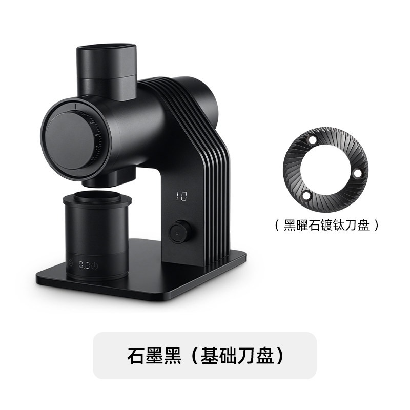 Macinacaffè Professionale E6 - - Coffee Grinder Burr Flat recensione e prezzo